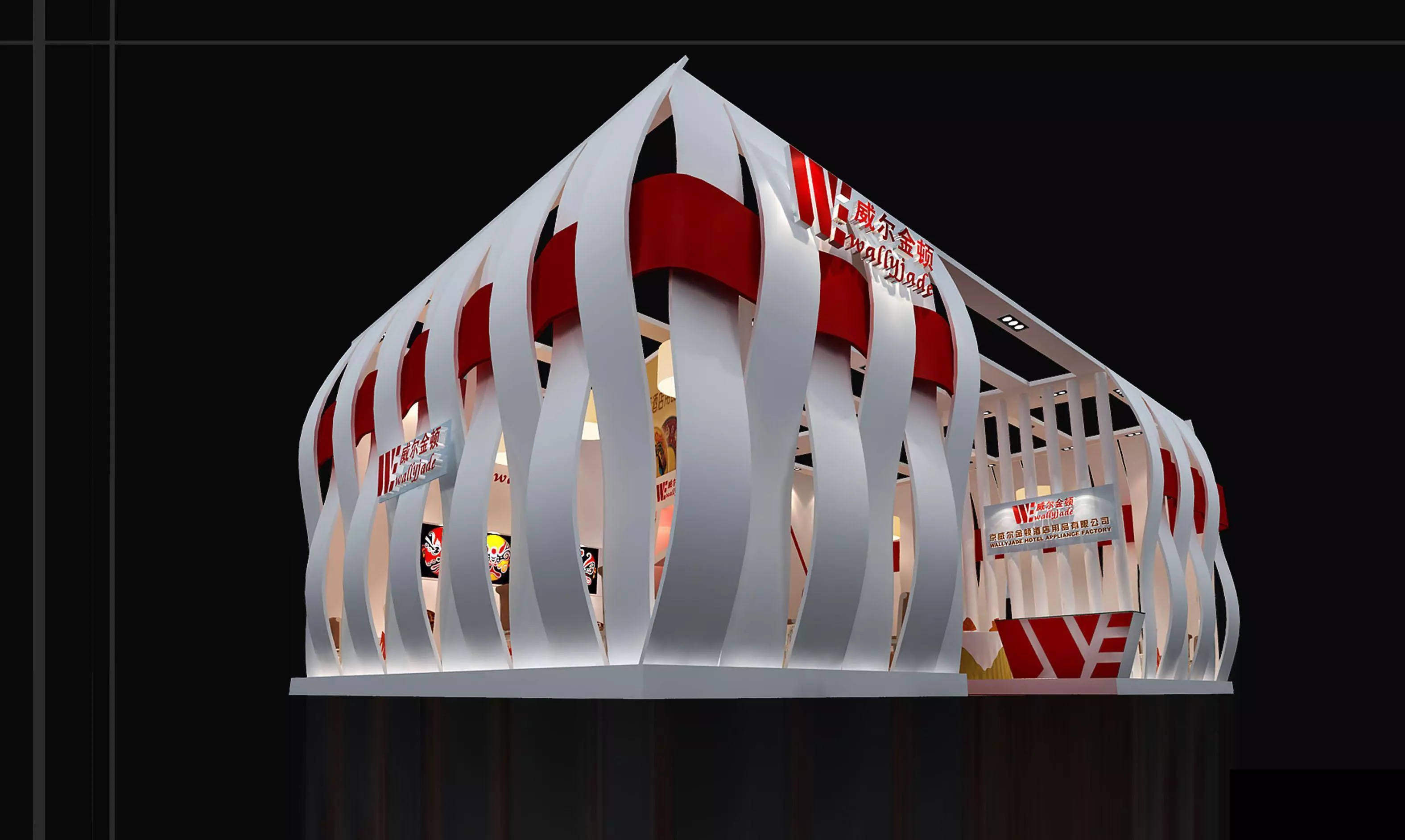 Exhibition - Area - 15X9-3DMAX2009-03 3D model_0