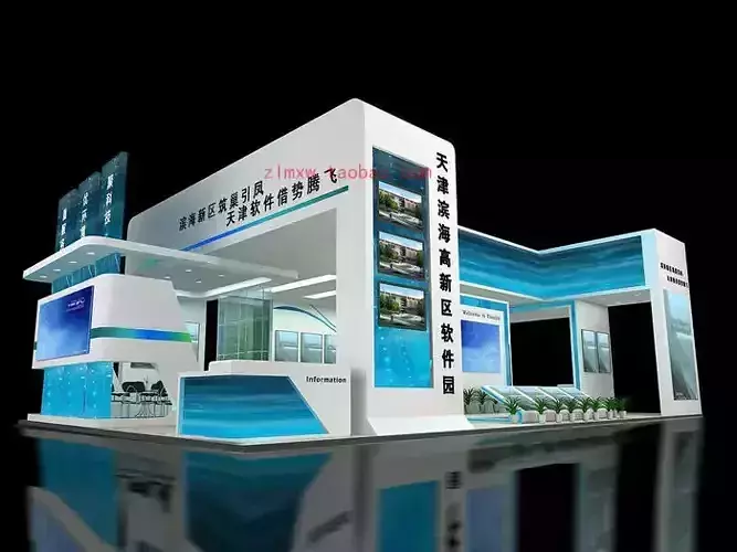 Exhibition - Area - 15X9-3DMAX2009-05