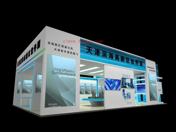 Exhibition - Area - 15X9-3DMAX2009-05 3D model_2