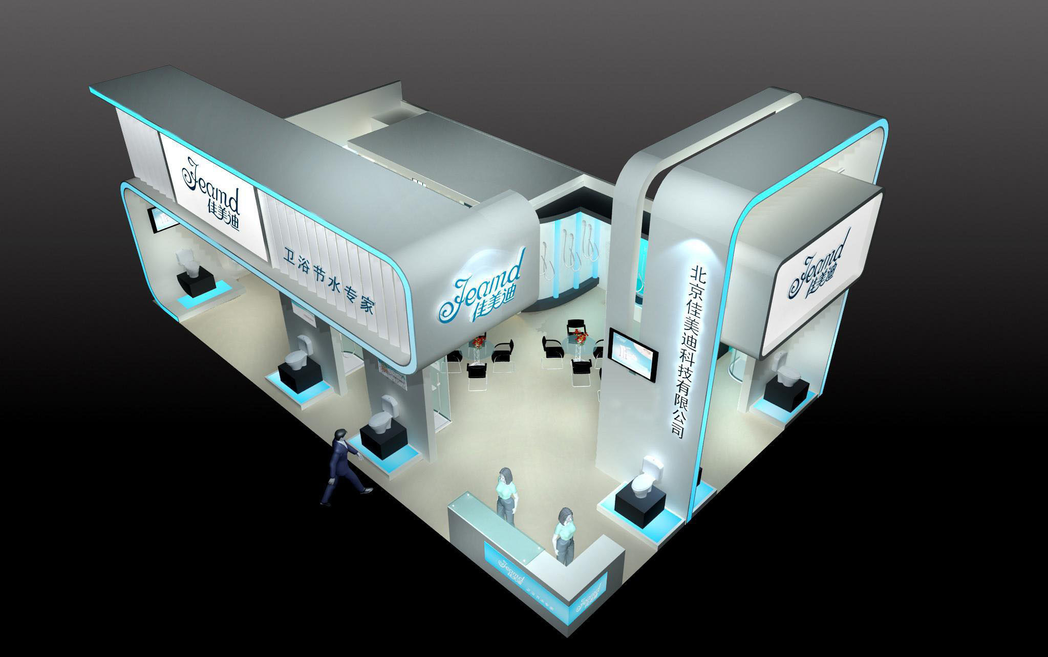 Exhibition - Area - 15X9-3DMAX2010-01 3D model_1