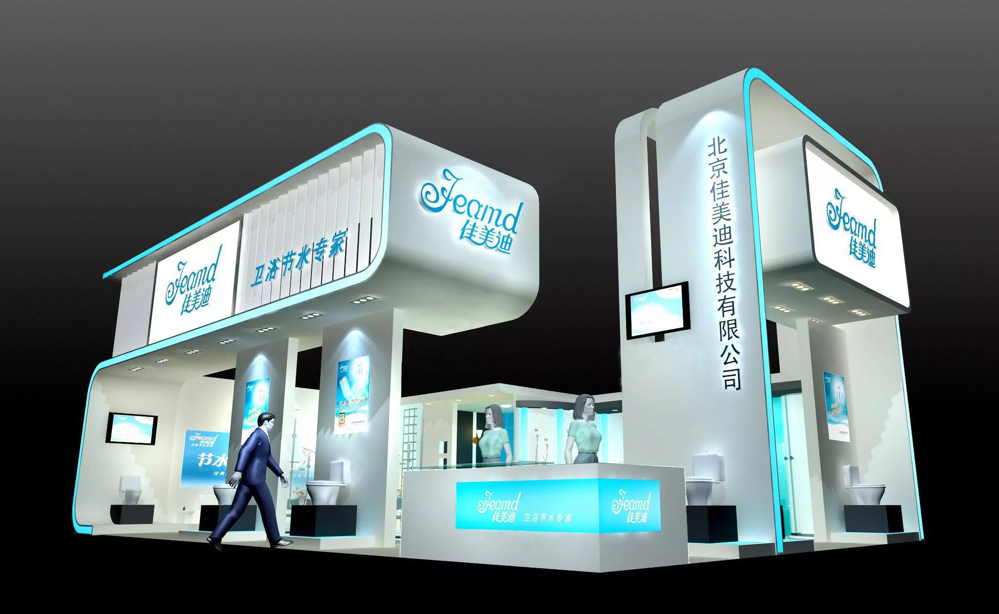 Exhibition - Area - 15X9-3DMAX2010-01 3D model_0