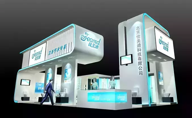 Exhibition - Area - 15X9-3DMAX2010-01