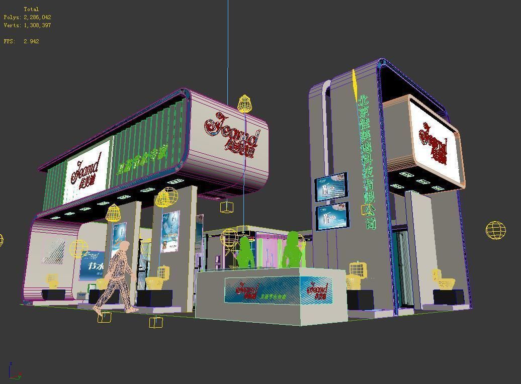 Exhibition - Area - 15X9-3DMAX2010-01 3D model_3