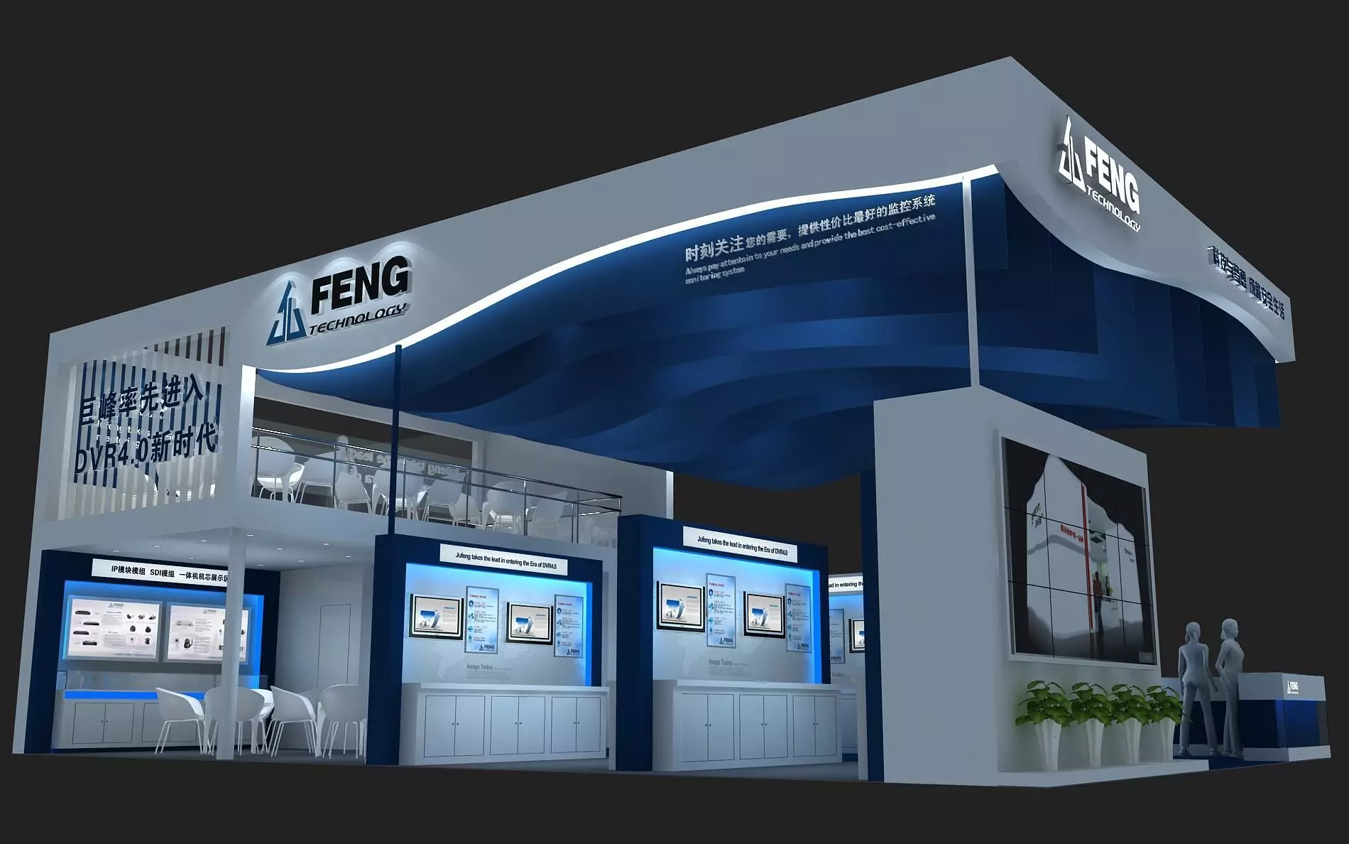 Exhibition - Area - 15X9-3DMAX2012-01 3D model
