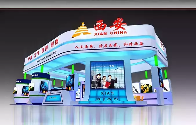 Exhibition - Area - 15X10-3DMAX2009-03