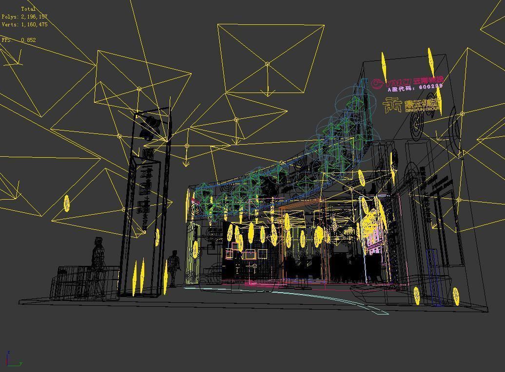 Exhibition - Area - 15X11-3DMAX2009-02 3D model_2