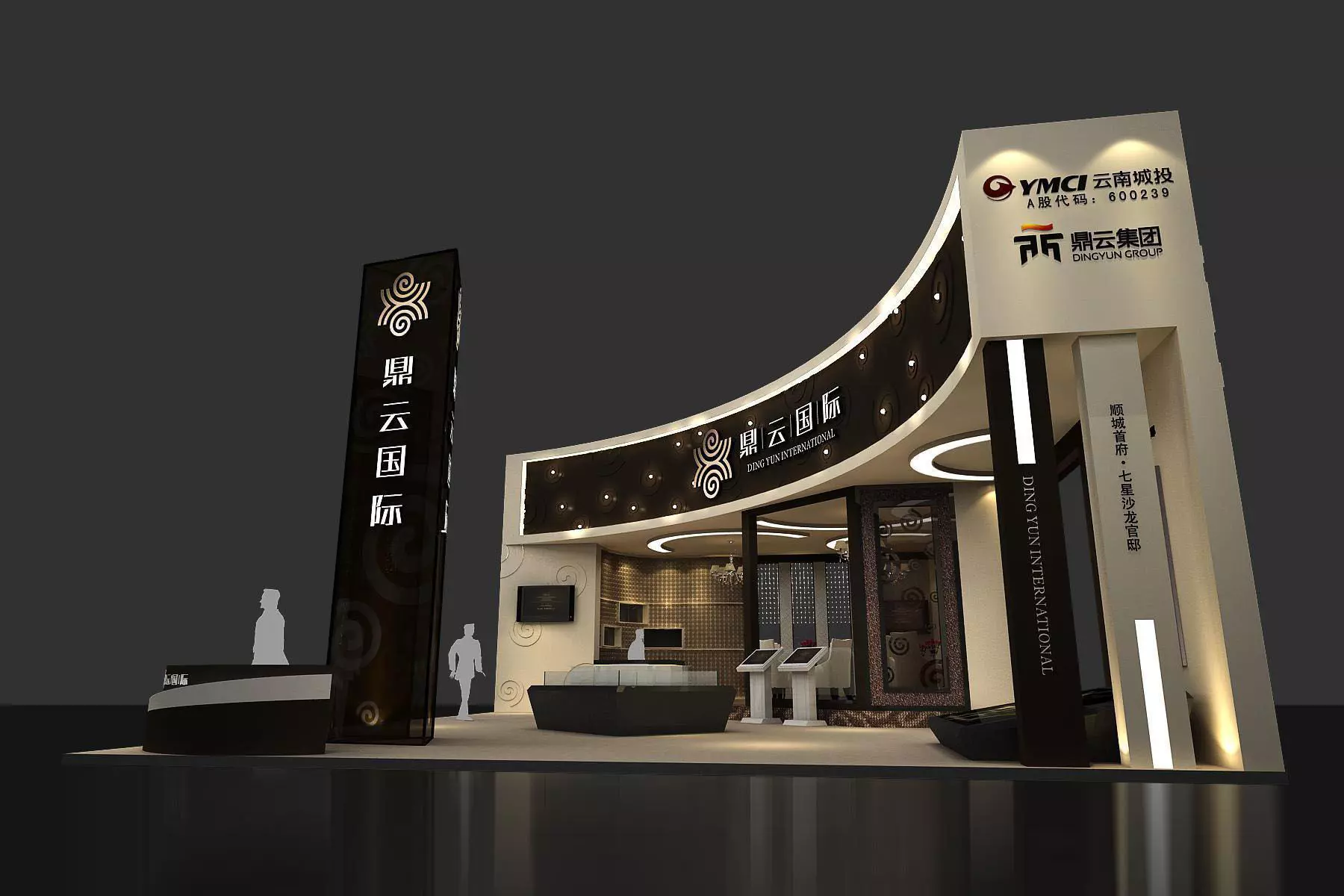 Exhibition - Area - 15X11-3DMAX2009-02 3D model_0