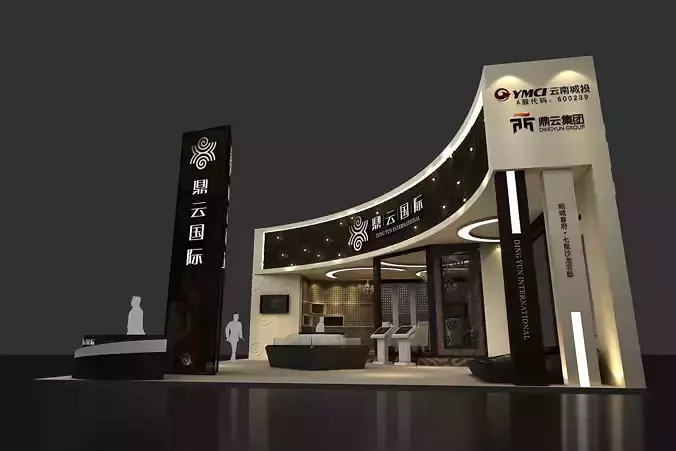 Exhibition - Area - 15X11-3DMAX2009-02