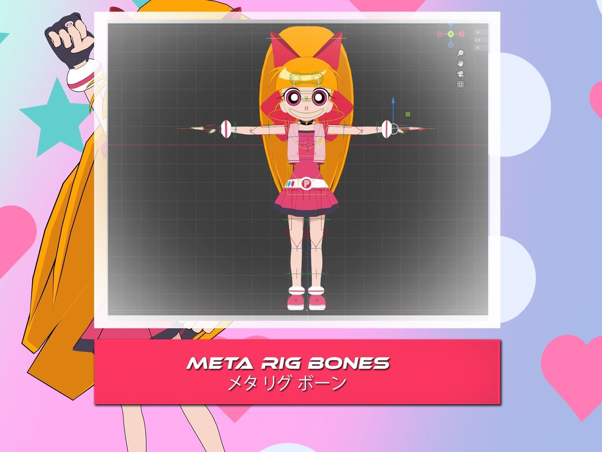 Blossom - Powerpuff Girls Z - 3D Model Blender 3D model 3D model_2