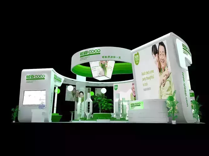 Exhibition - Area - 15X12-3DMAX2009-05