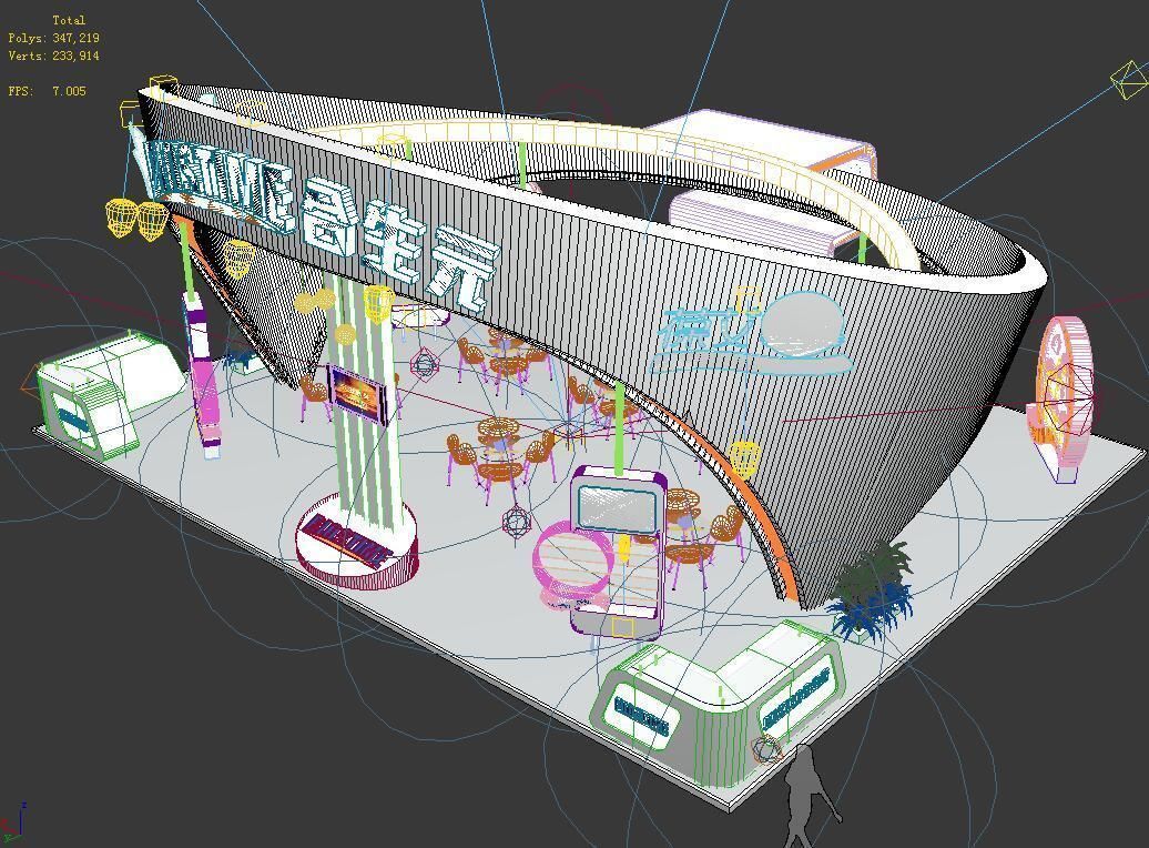 Exhibition - Area - 15X12-3DMAX2009-08 3D model_3