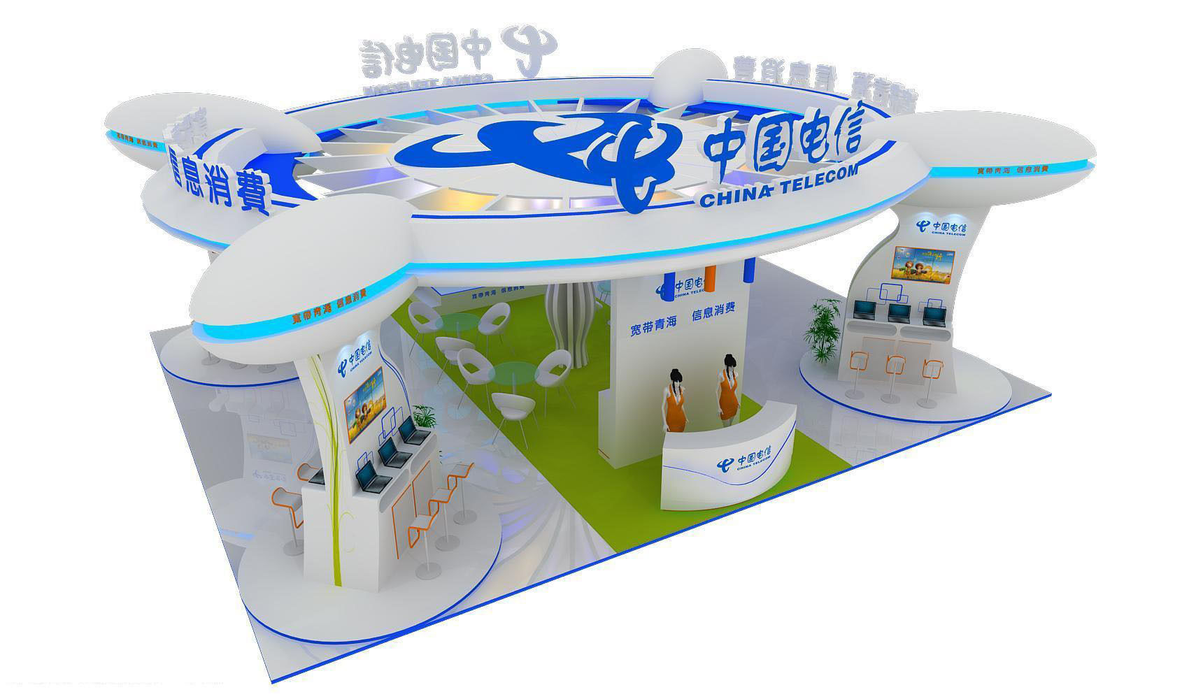 Exhibition - Area - 15X12-3DMAX2011-03 3D model_2