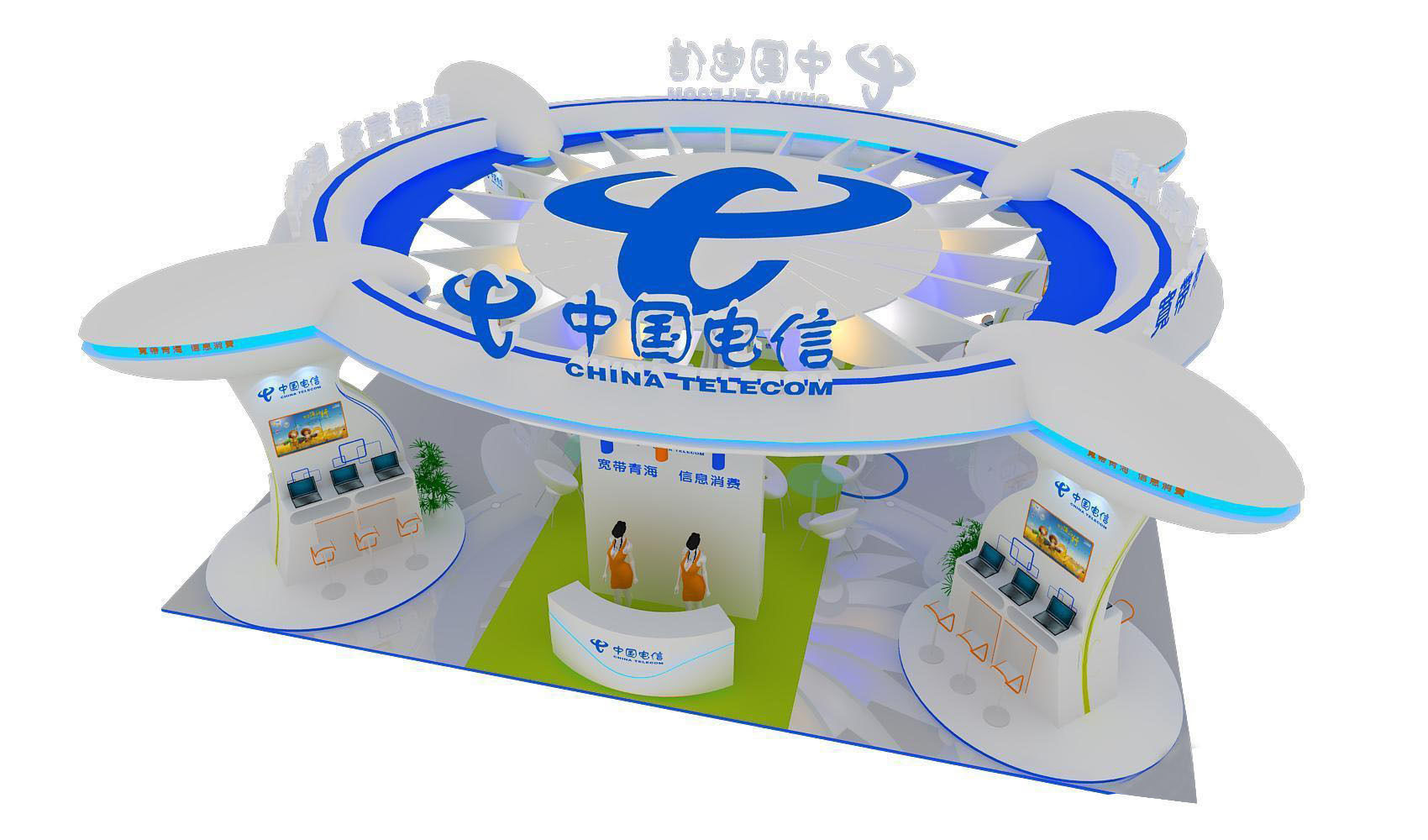 Exhibition - Area - 15X12-3DMAX2011-03 3D model_1