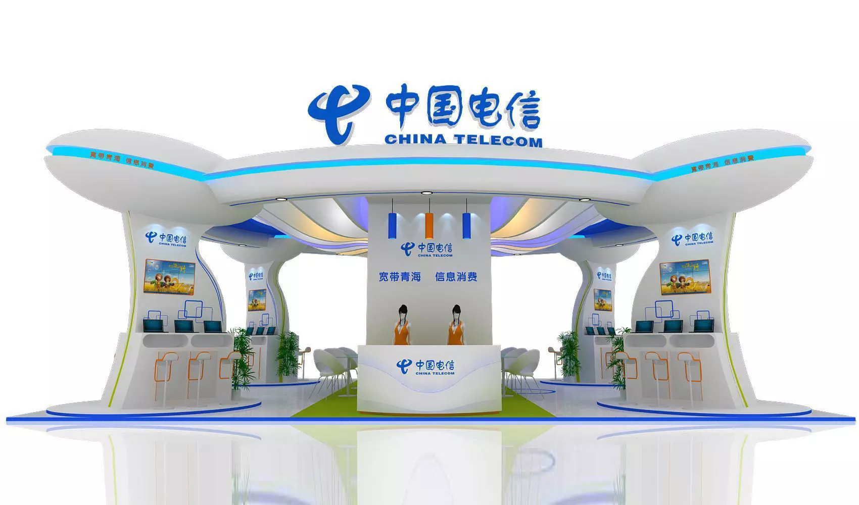 Exhibition - Area - 15X12-3DMAX2011-03 3D model_0