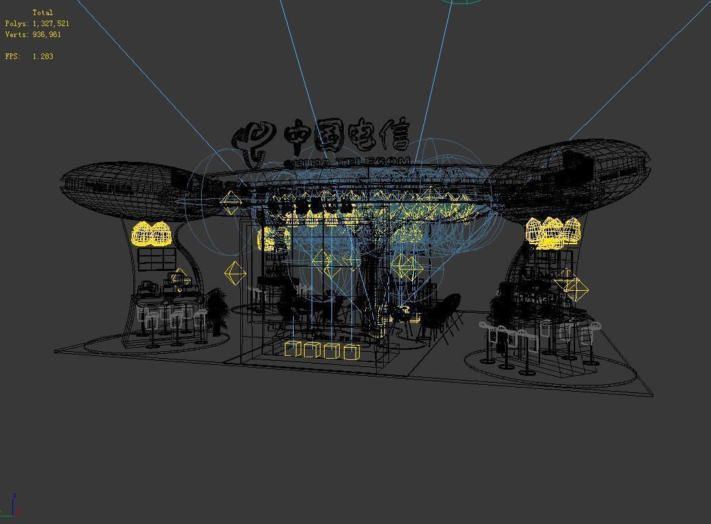 Exhibition - Area - 15X12-3DMAX2011-03 3D model_6