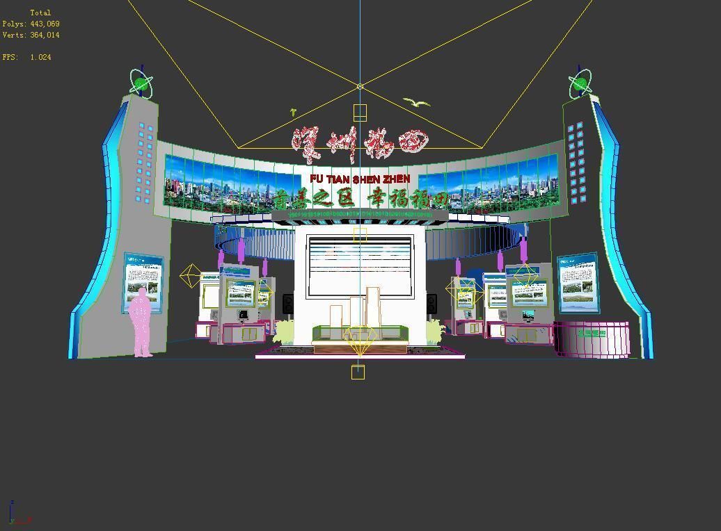 Exhibition - Area - 15X14-3DMAX2009-05 3D model_4