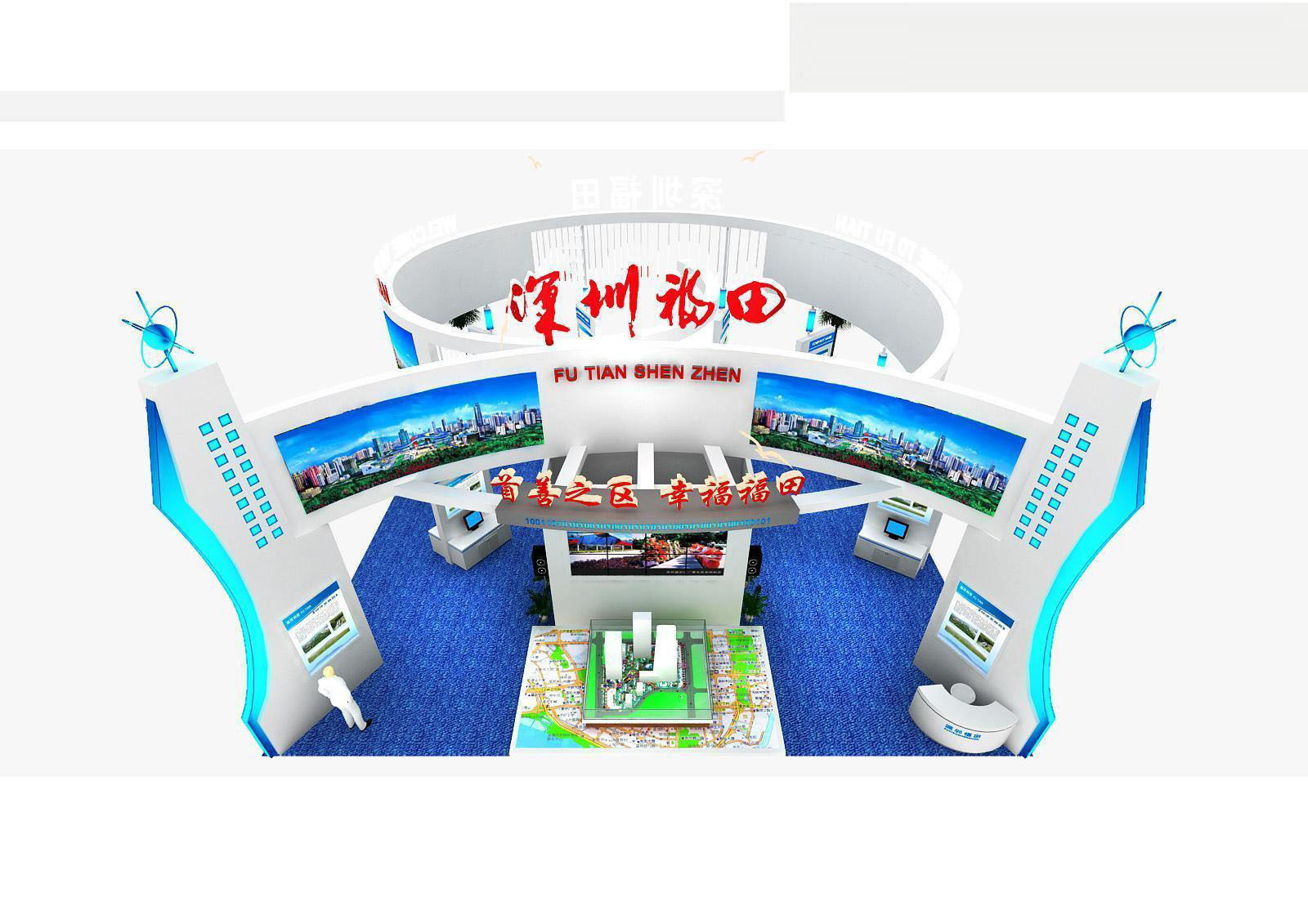 Exhibition - Area - 15X14-3DMAX2009-05 3D model_1