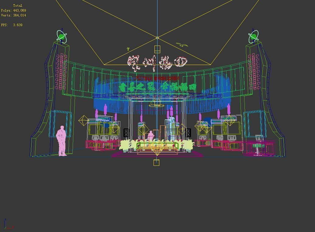 Exhibition - Area - 15X14-3DMAX2009-05 3D model_3