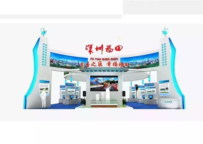 Exhibition - Area - 15X14-3DMAX2009-05