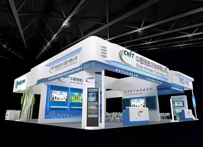 Exhibition - Area - 15X15-3DMAX2009-07