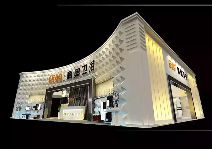 Exhibition - Area - 15X16-3DMAX2009-01