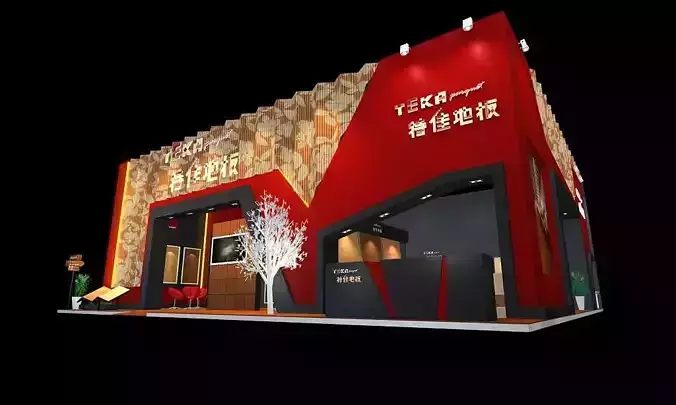 Exhibition - Area - 15X16-3DMAX2009-02