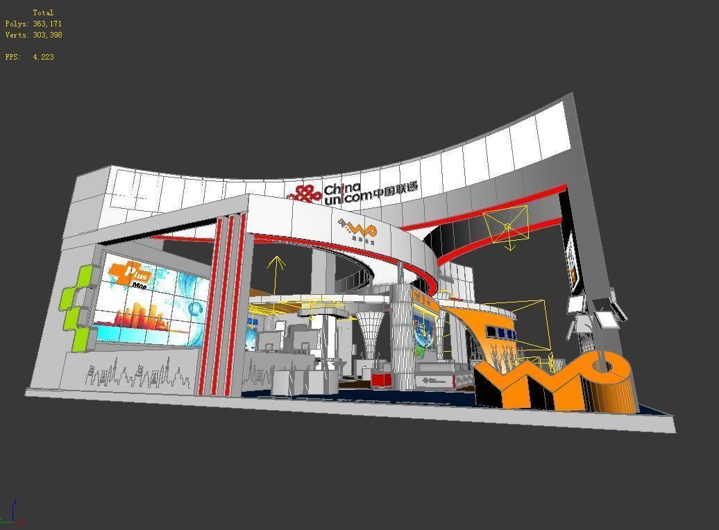 Exhibition - Area - 15X18-3DMAX2009-04 3D model_10