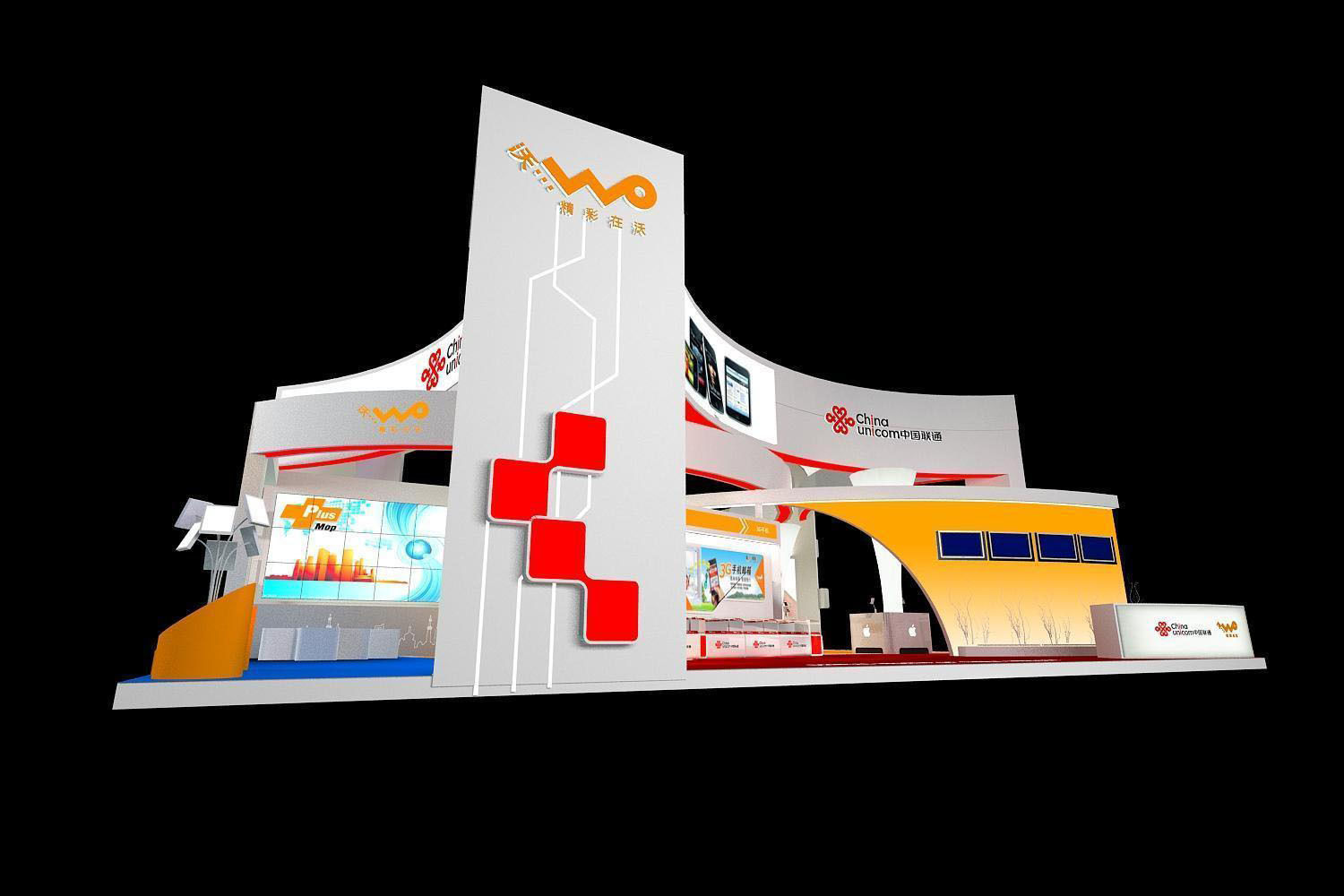 Exhibition - Area - 15X18-3DMAX2009-04 3D model_1