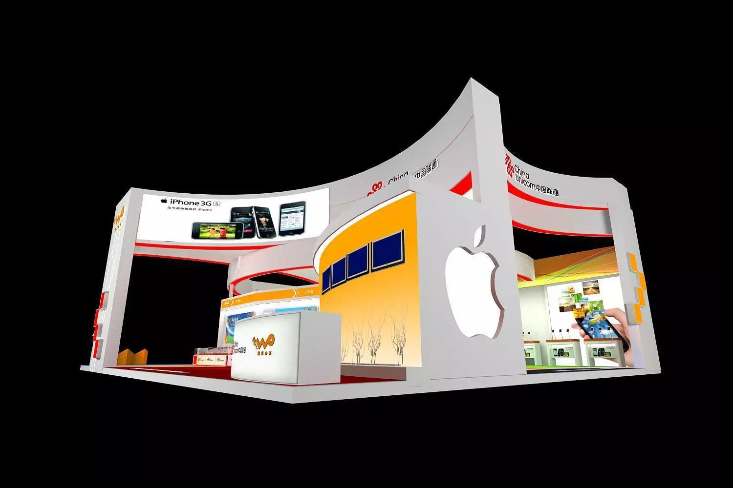 Exhibition - Area - 15X18-3DMAX2009-04 3D model_0