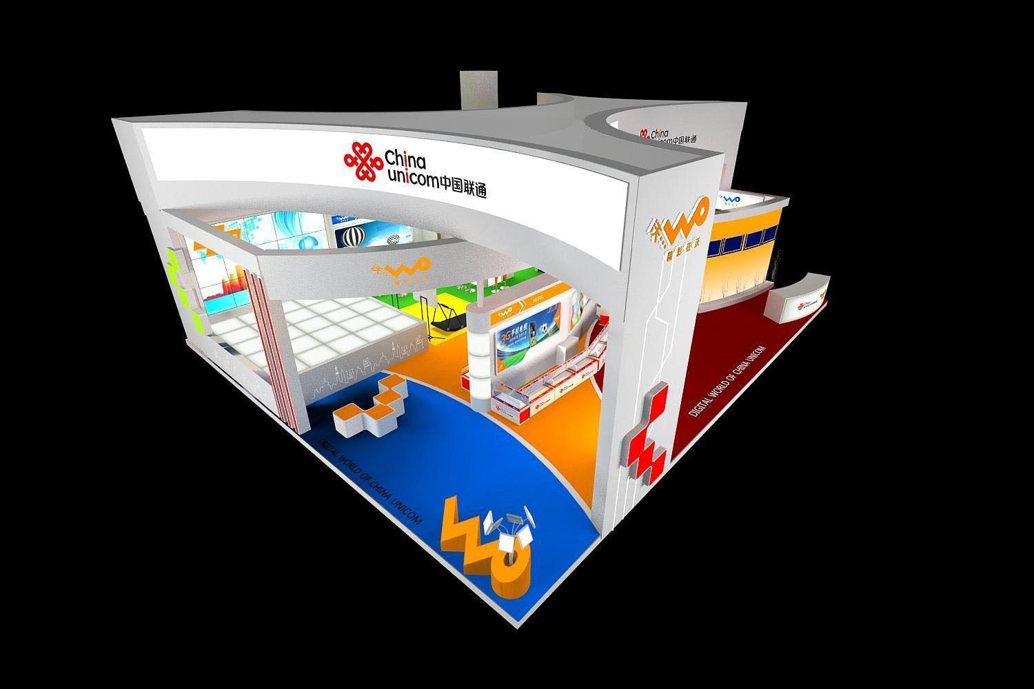 Exhibition - Area - 15X18-3DMAX2009-04 3D model_3