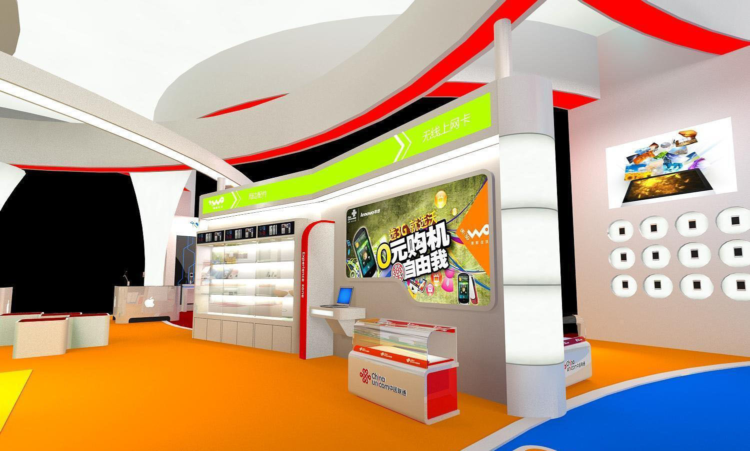 Exhibition - Area - 15X18-3DMAX2009-04 3D model_8