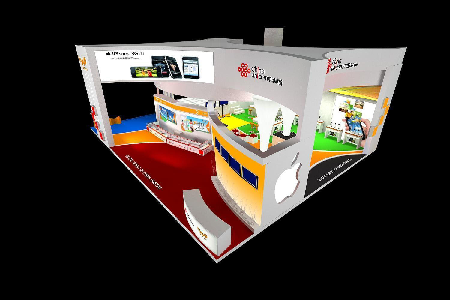 Exhibition - Area - 15X18-3DMAX2009-04 3D model_4