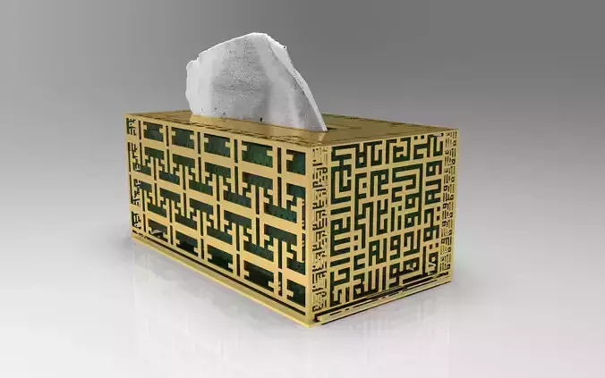 Tissue Box Free 3D model