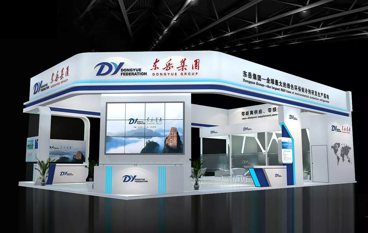 Exhibition - Area - 16X10-3DMAX2009-07 3D model