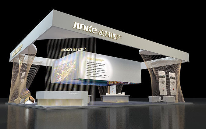 Exhibition - Area - 16X12-3DMAX2010-010 3D model