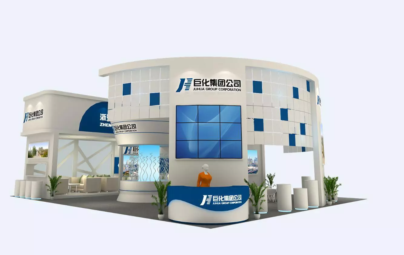 Exhibition - Area - 16X13-3DMAX2011-012 3D model_0