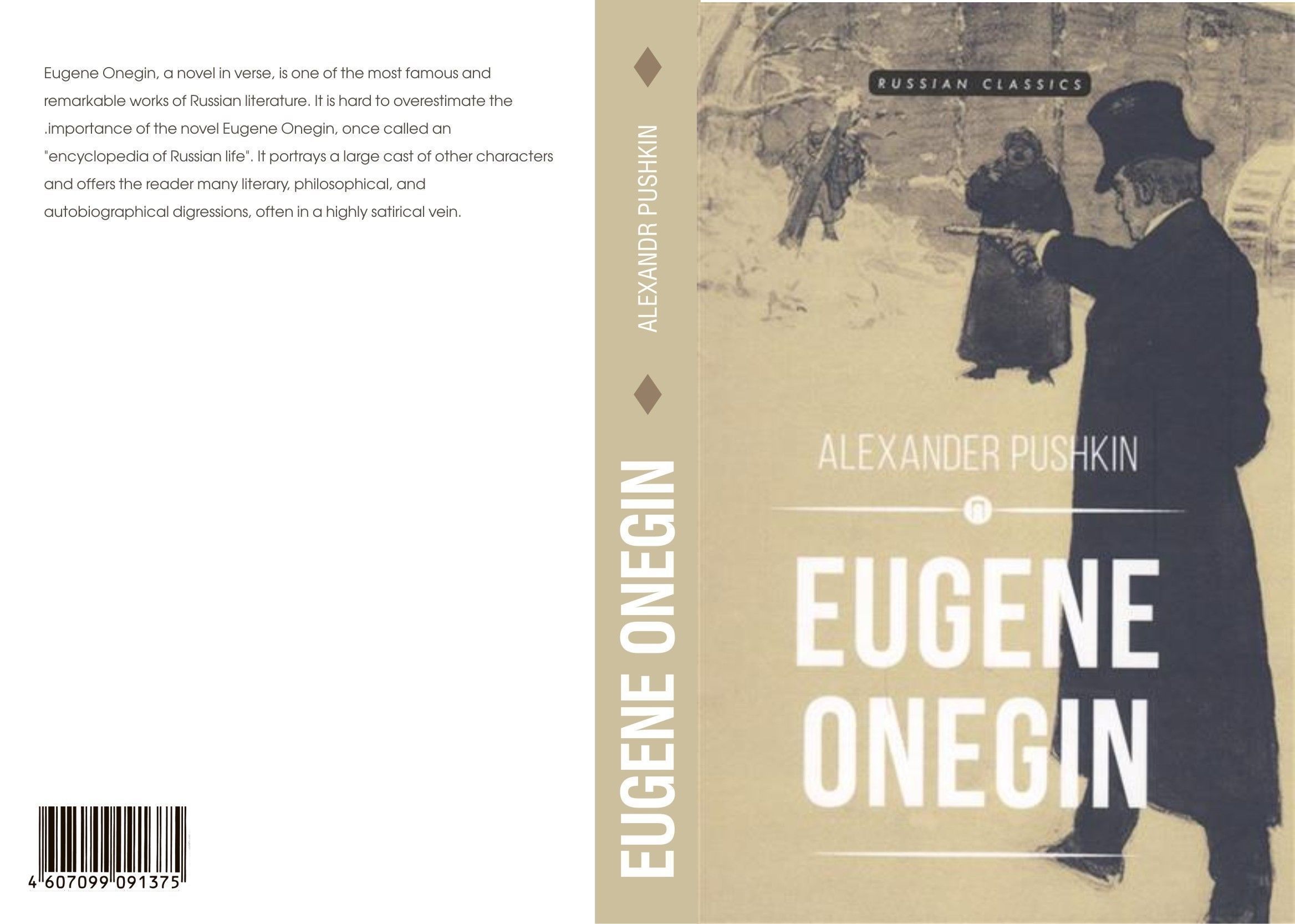 Decorative set - Living room - Set de decoracion 3D model_4