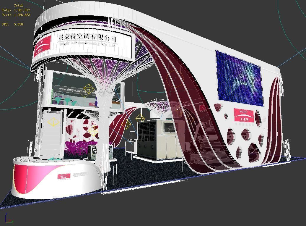 Exhibition - Area - 16X16-3DMAX2009-02 3D model_6