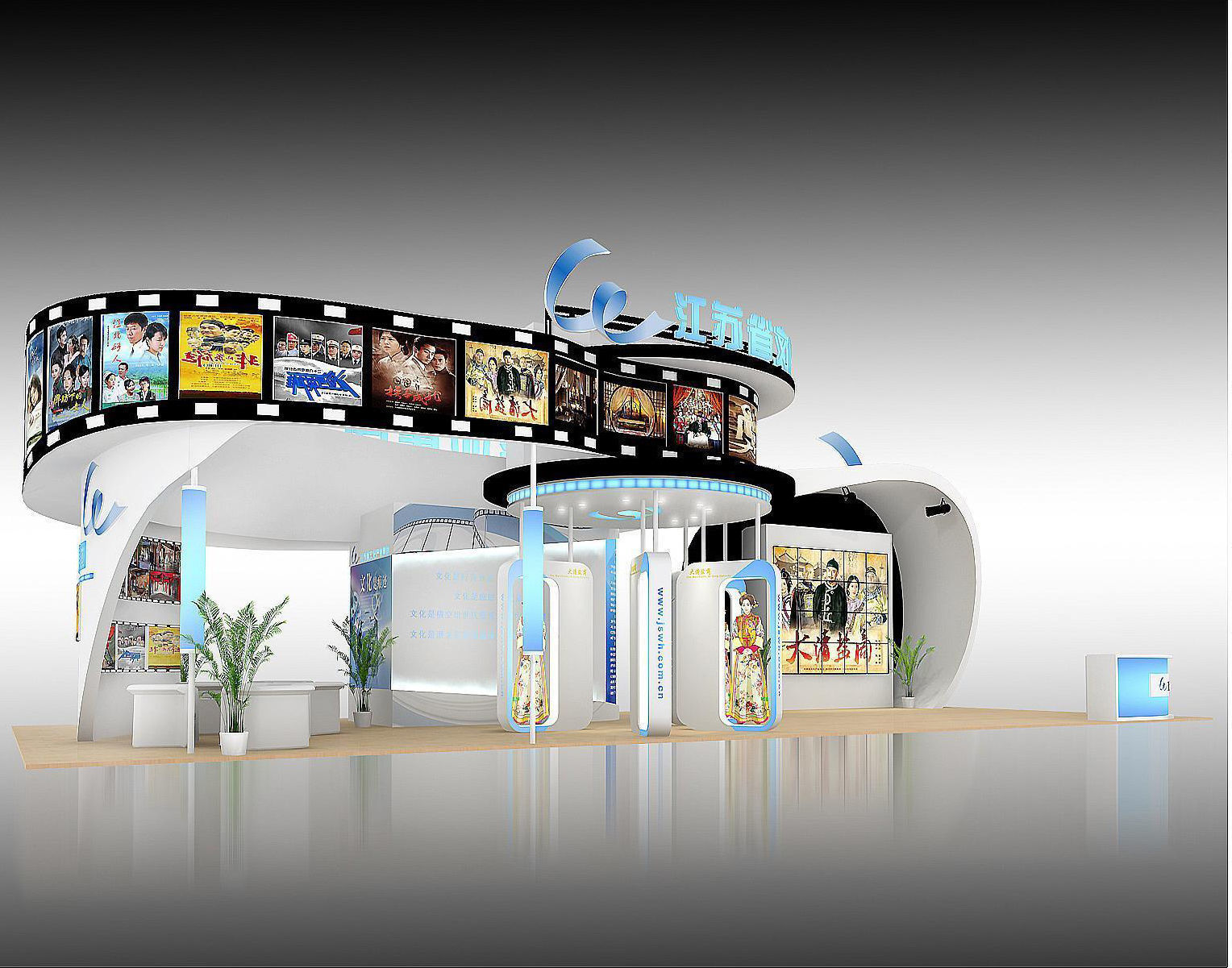 Exhibition - Area - 17X7-3DMAX2009-02 3D model_2