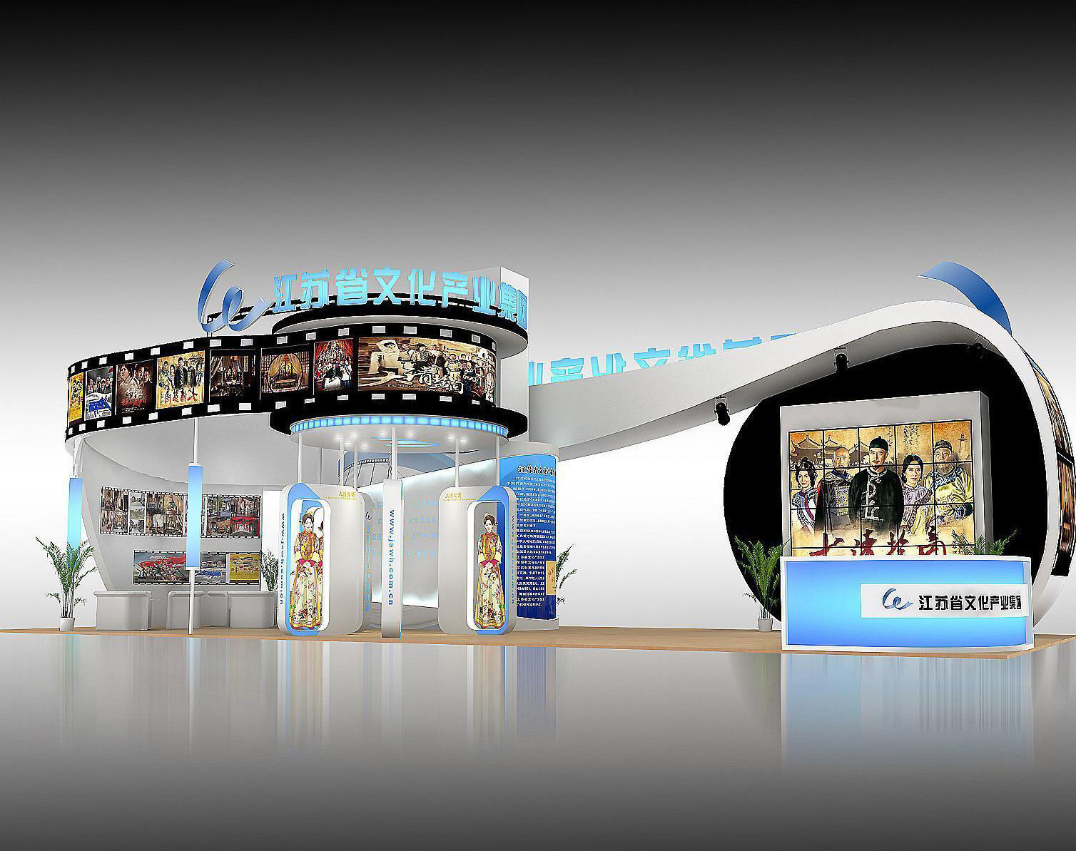 Exhibition - Area - 17X7-3DMAX2009-02 3D model_1