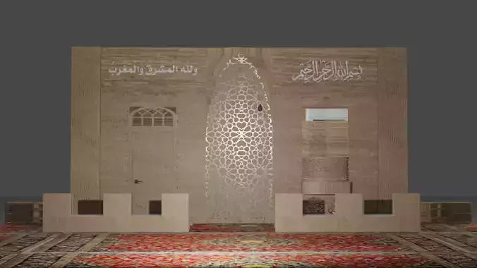Madina Islamic Muslim 3d model