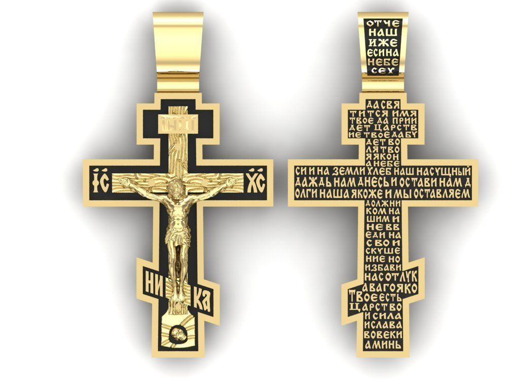 Cross 3D print model_3