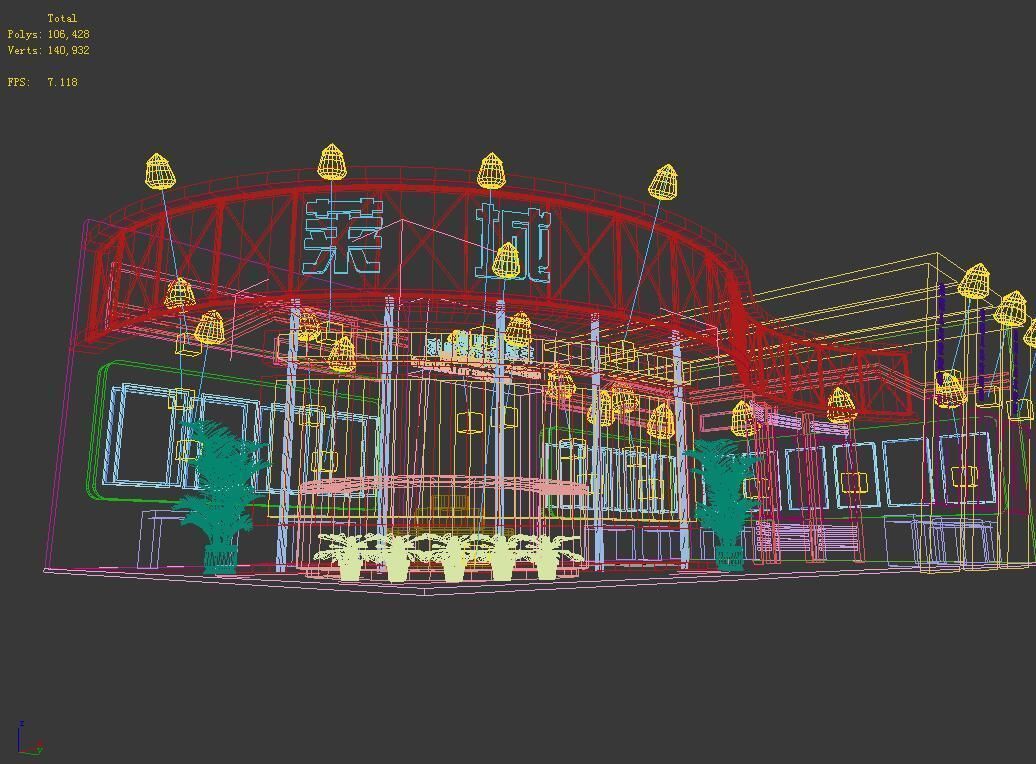 Exhibition - Area - 17X9-3DMAX2009-04 3D model_3