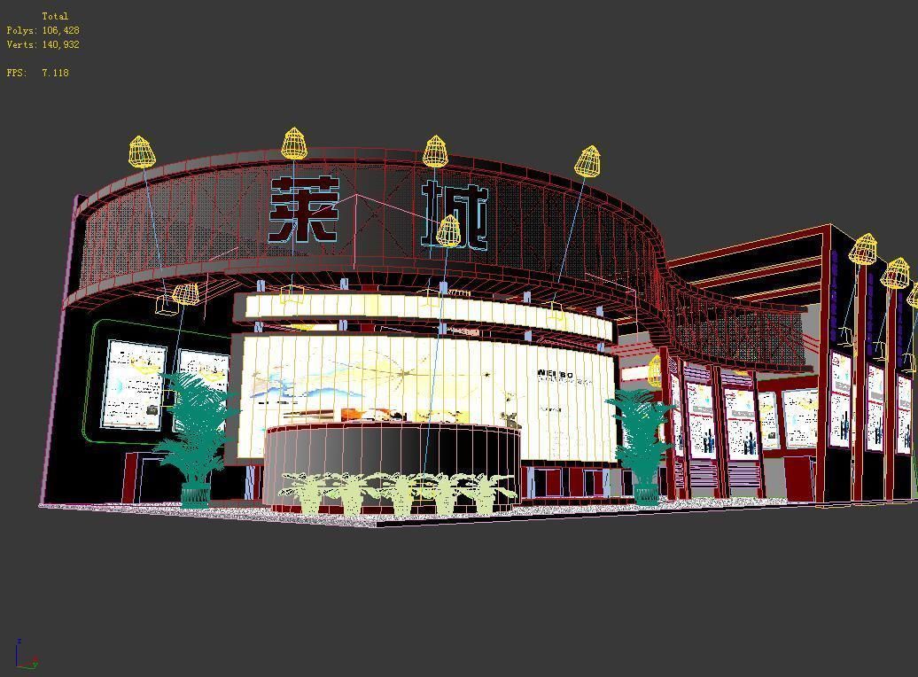 Exhibition - Area - 17X9-3DMAX2009-04 3D model_4