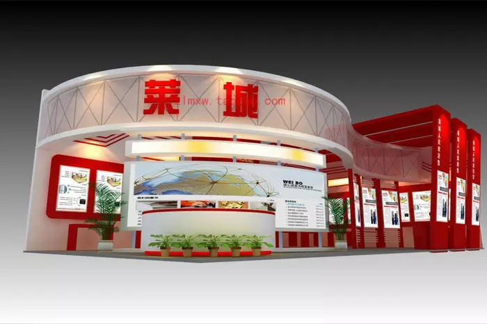 Exhibition - Area - 17X9-3DMAX2009-04 3D model_0