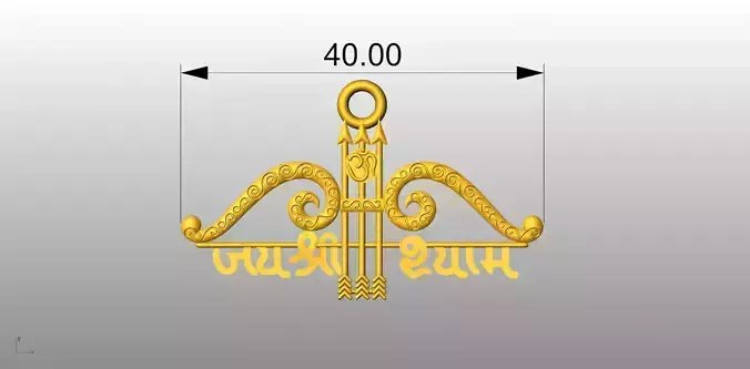 Jai shree ram locket 