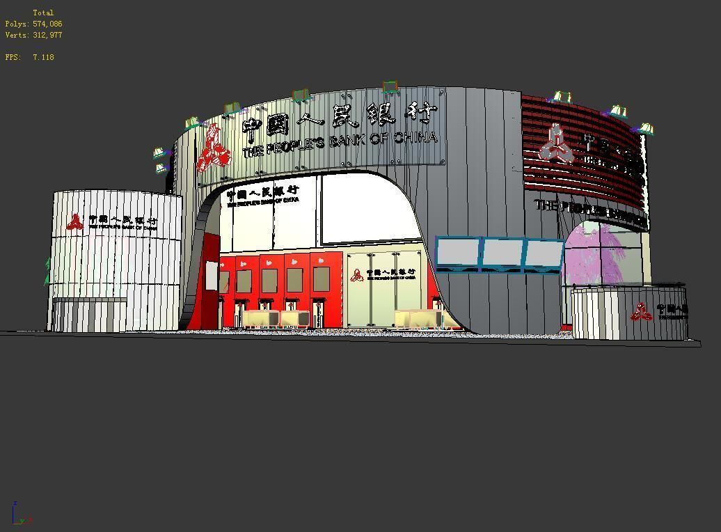 Exhibition - Area - 17X9-3DMAX2009-05 3D model_3