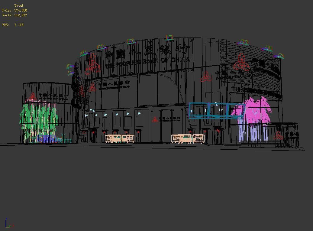 Exhibition - Area - 17X9-3DMAX2009-05 3D model_2