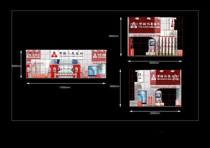 Exhibition - Area - 17X9-3DMAX2009-05 3D model_4