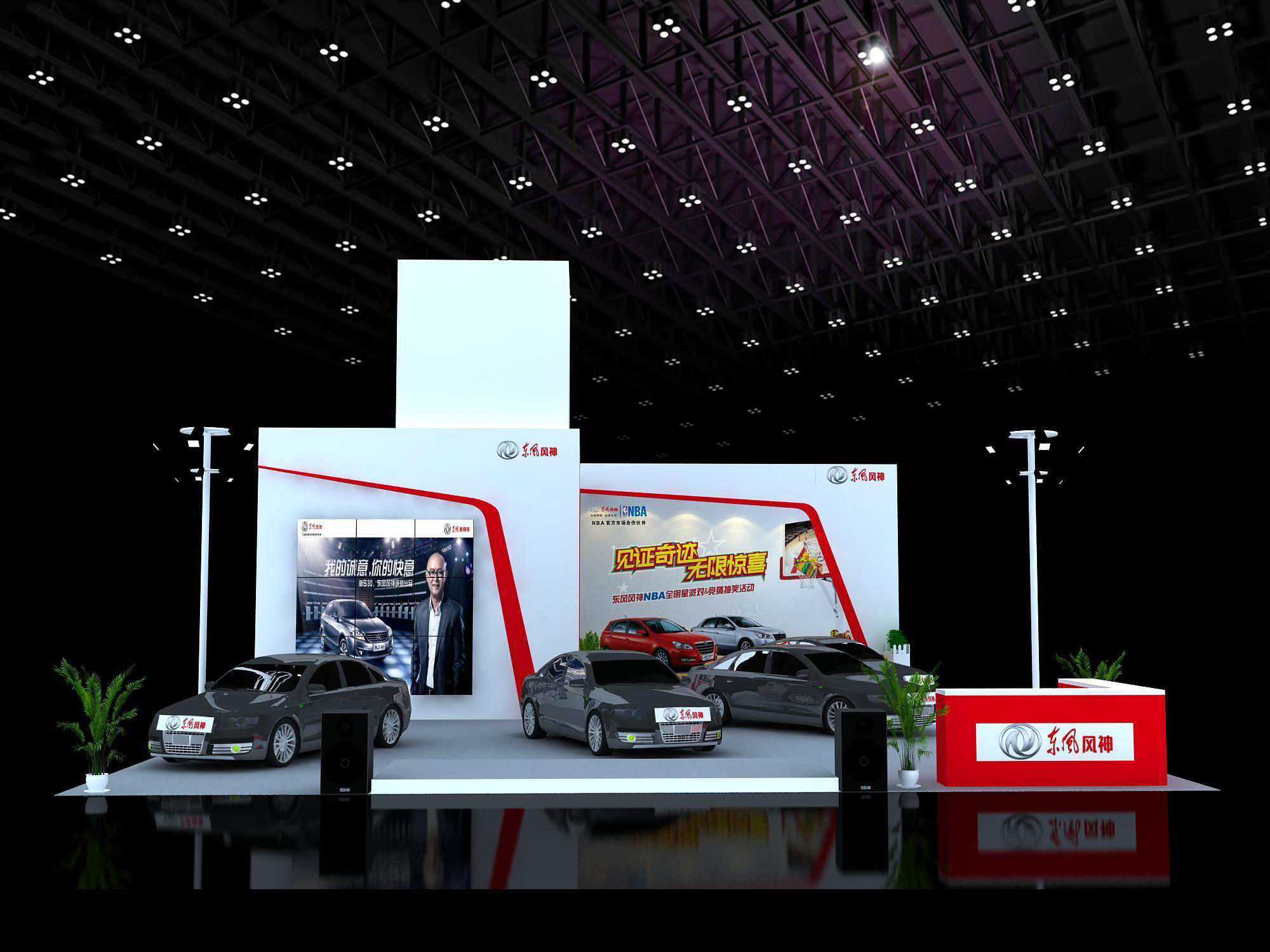 Exhibition - Area - 17X12-3DMAX2009-06 3D model_2